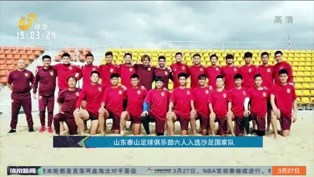 看腻时