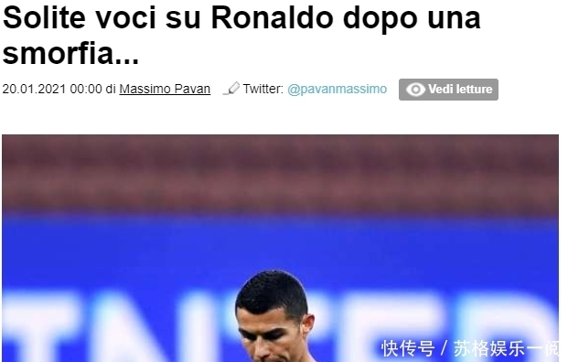 曼联更衣室分裂！12人不满高层+声援阿莫林 4000万红星嘲讽惹众怒