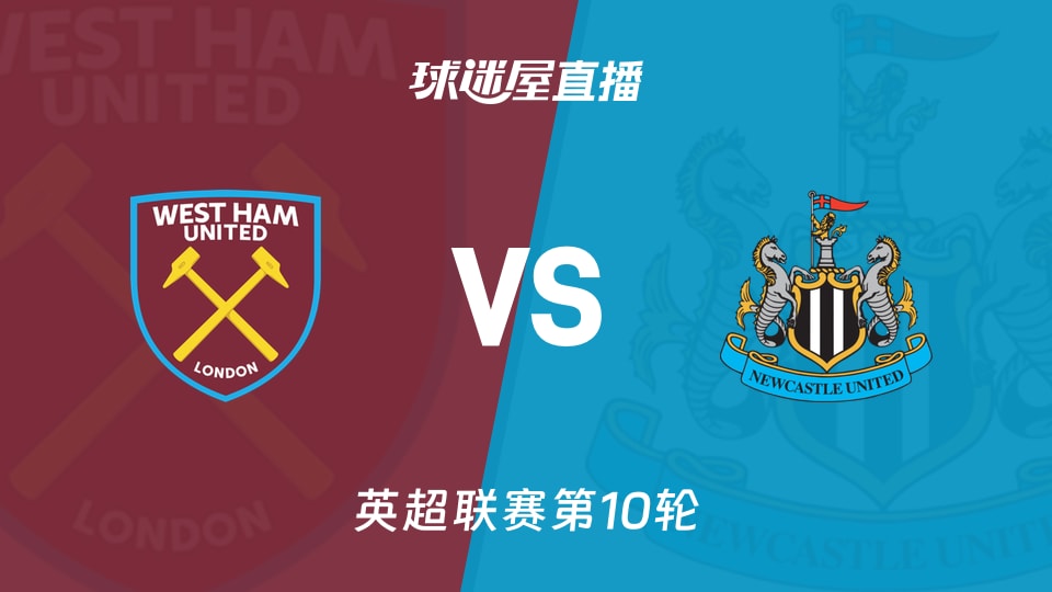 体坛联播｜坎塞洛租借加盟巴萨，格瓦迪奥尔右腿胫骨骨折