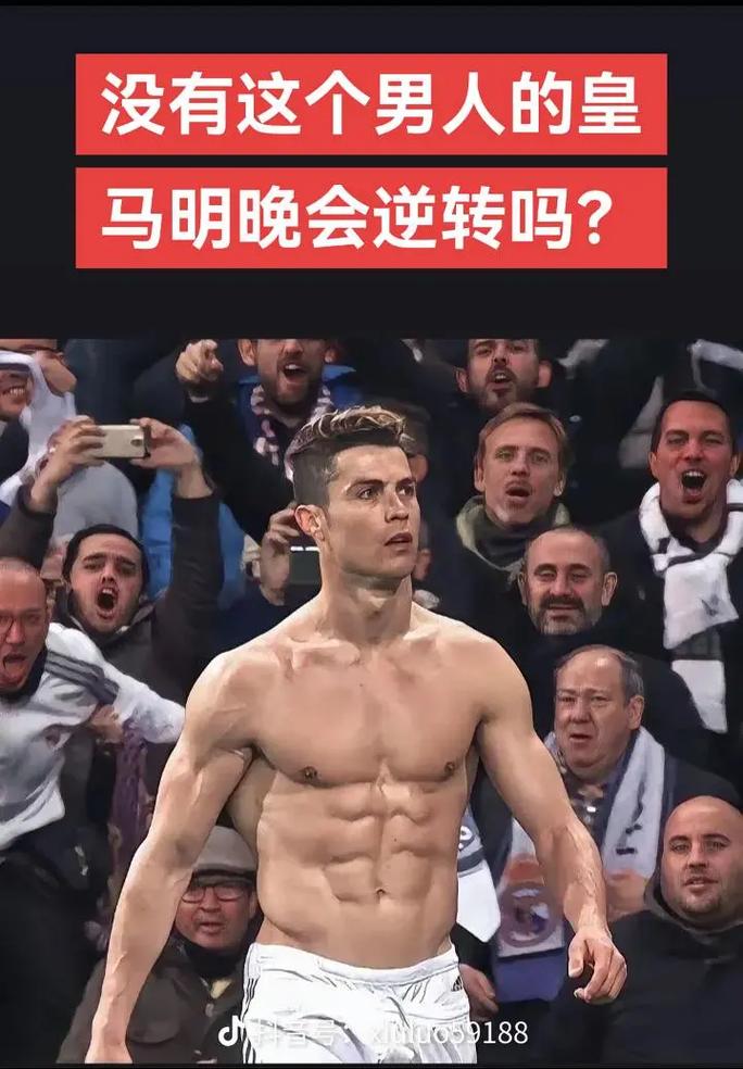 终极竞赛，触手可及——《开球！Rematch 精英版》实体版今日登场