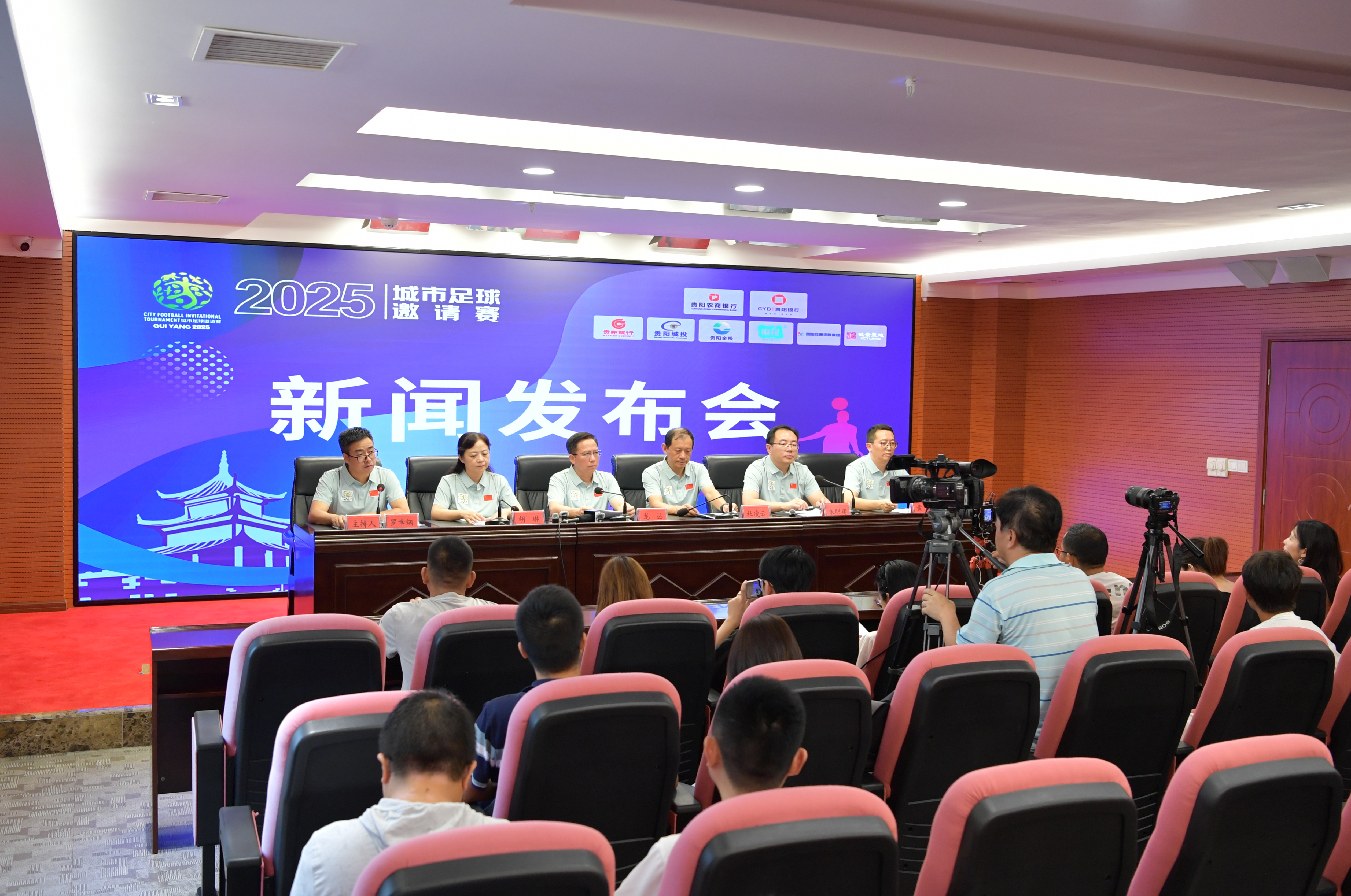 王者集结！2021首届王者荣耀微博杯总决赛今日开战