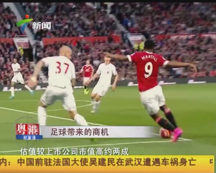 一部游戏，让制作者从“他”变成了“她”